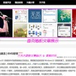 香港资料大全正版资料2022年免费下载